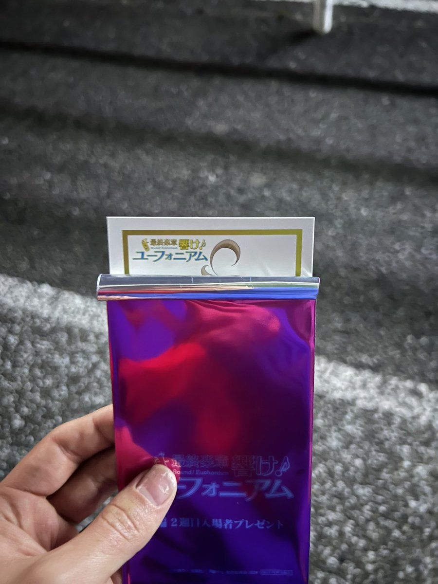 37nano4's tweet photo. ここからデカリボンの可能性はありますか？

#ユーフォ最終楽章 https://t.co/hs0VeUq8hP