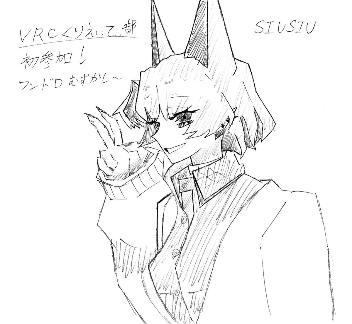 asahinasubi's tweet photo. 9/24 https://t.co/jmQD2x6iXx