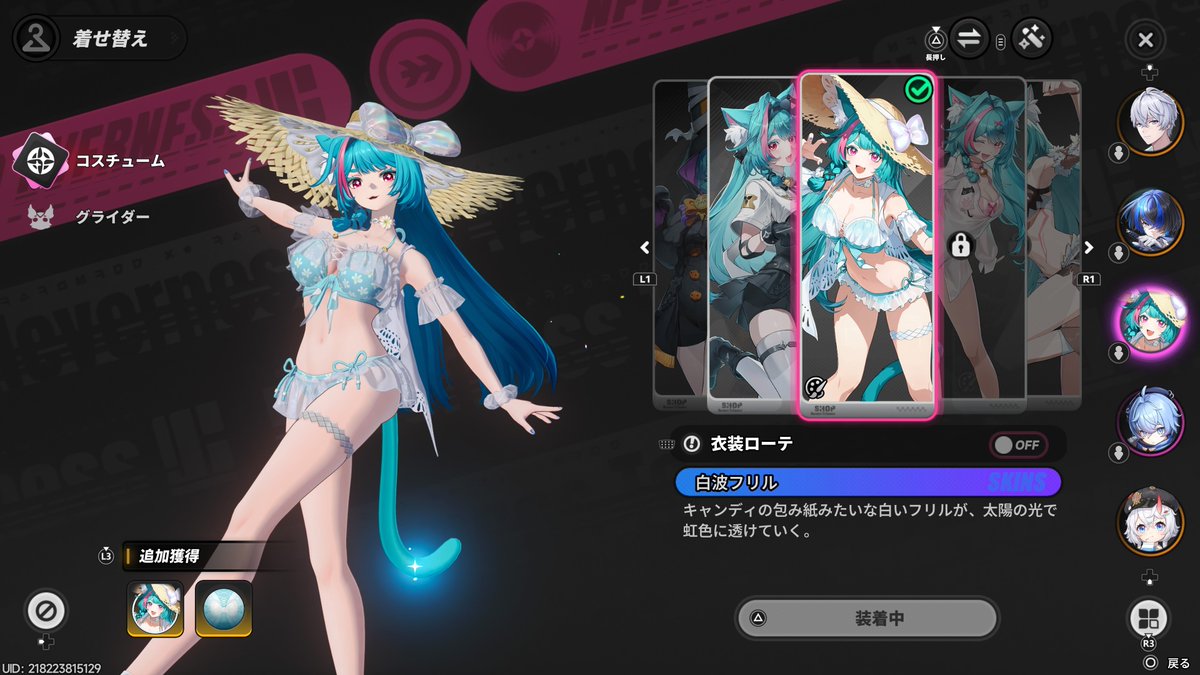 muimui251's tweet photo. そーいえばNTEのブラインドボックス石も削りつつなんとかコンプ出来た〜！ https://t.co/5exp2xjHEE