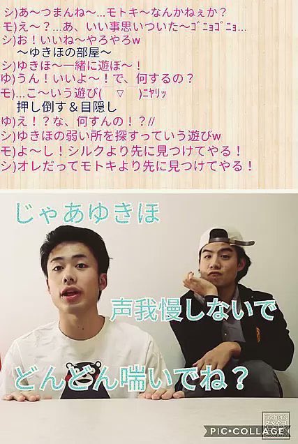 ol0lg's tweet photo. こういうの本人どう思ってるんだろ https://t.co/mpESYyUN8g