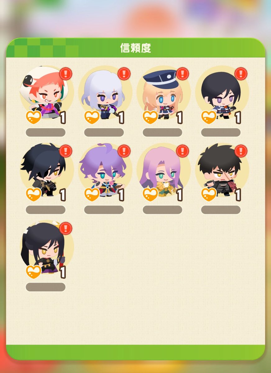 kamitika714's tweet photo. ぱずぎりようやく始めたけど、今日はチュートリアル戦と召還でタイムアップ
歌仙ちゃんが来てくれてよかった
この少しずつ男士が増えていく感じ　懐かしいね☺️ https://t.co/RhjJv23Kgf