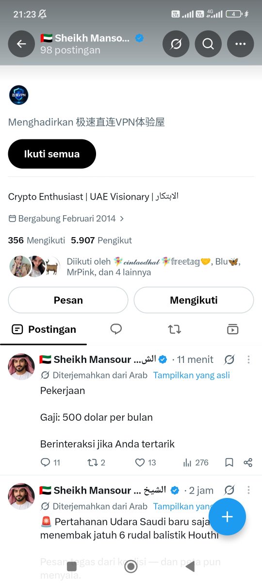 xday32's tweet photo. @0xMrPinky @alMansourQasimi @silveriche https://t.co/55vLrGW5ua