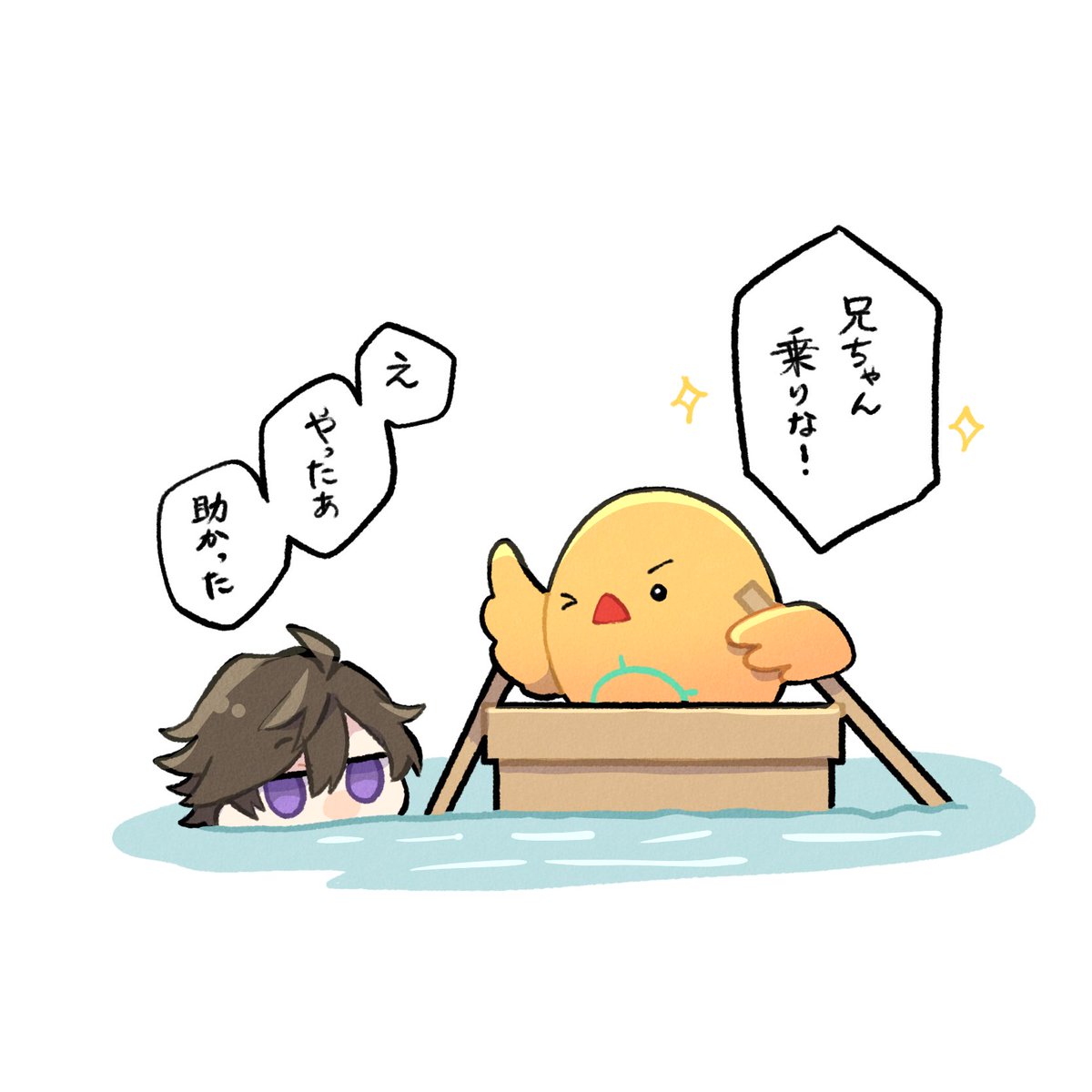 nasuka_gee's tweet photo. らくがき https://t.co/pQ9VJQxhLo