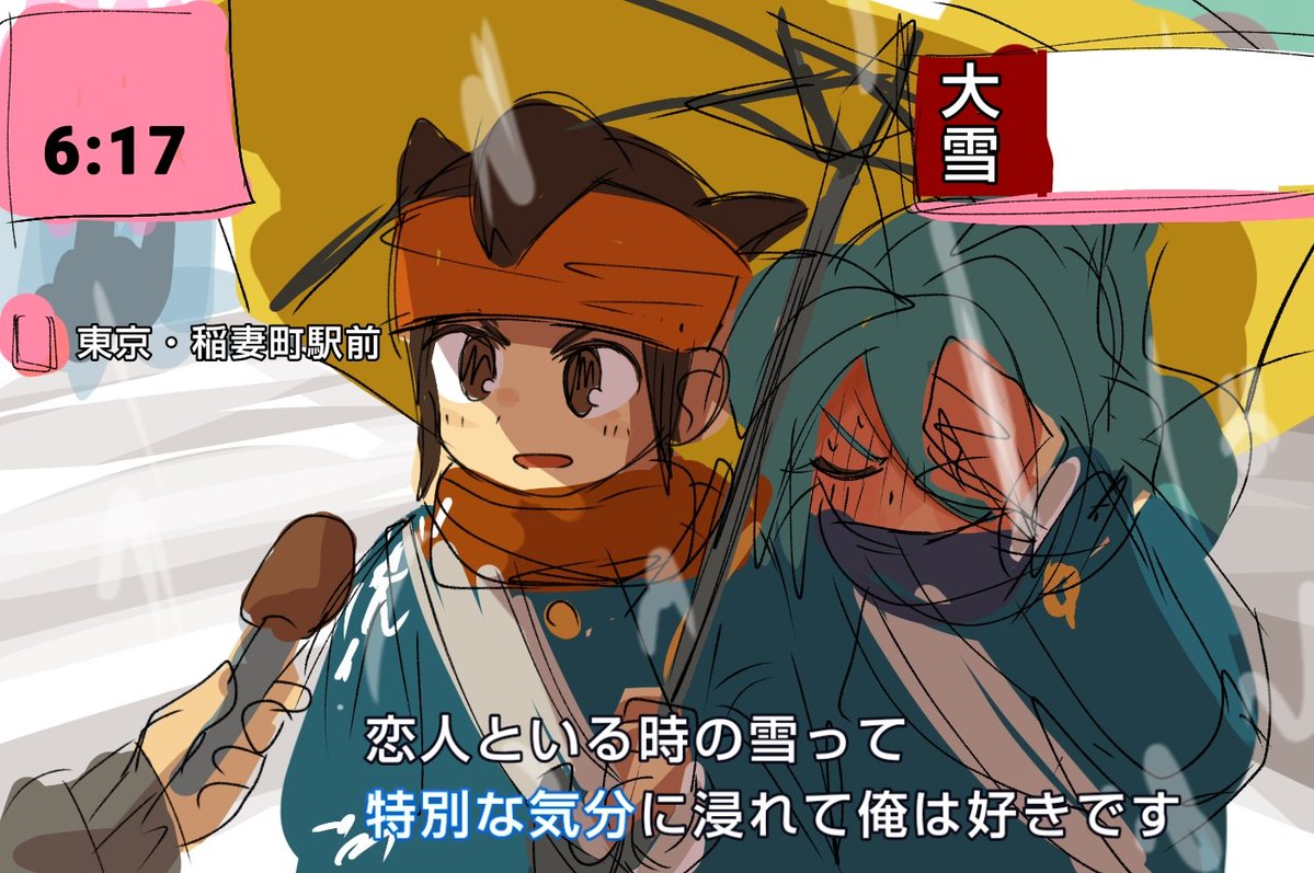 beniwo_14D7K's tweet photo. 円風　パロ https://t.co/nFj81EDUaK