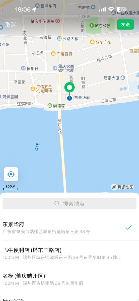 Logan_Ward11's tweet photo. 在肇庆 到底怎样才能碰到真诚有礼貌的男生呀 为什么我碰到好多口嗨的 #肇庆 https://t.co/IknoNtwKaY