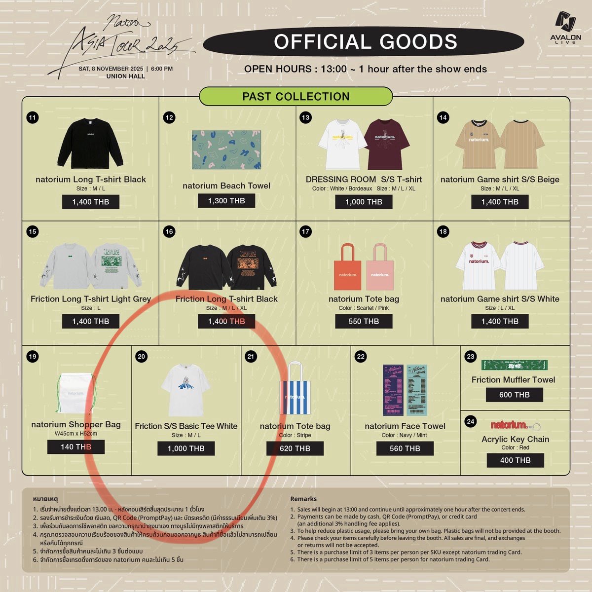 garfieldshoping's tweet photo. เสื้อเคยลองใส่ 1 ครั้ง ซักแล้ว 1 ครั้ง ไม่เคยใส่ออกไปข้างนอก

920 รวมส่ง

#ตลาดนัดnatori https://t.co/6FYRaaldJu