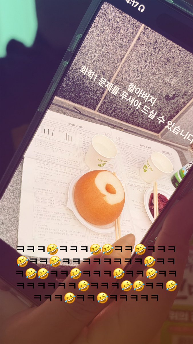 ob1y3o's tweet photo. 즐추 chu~ https://t.co/yQGwvRZMlD