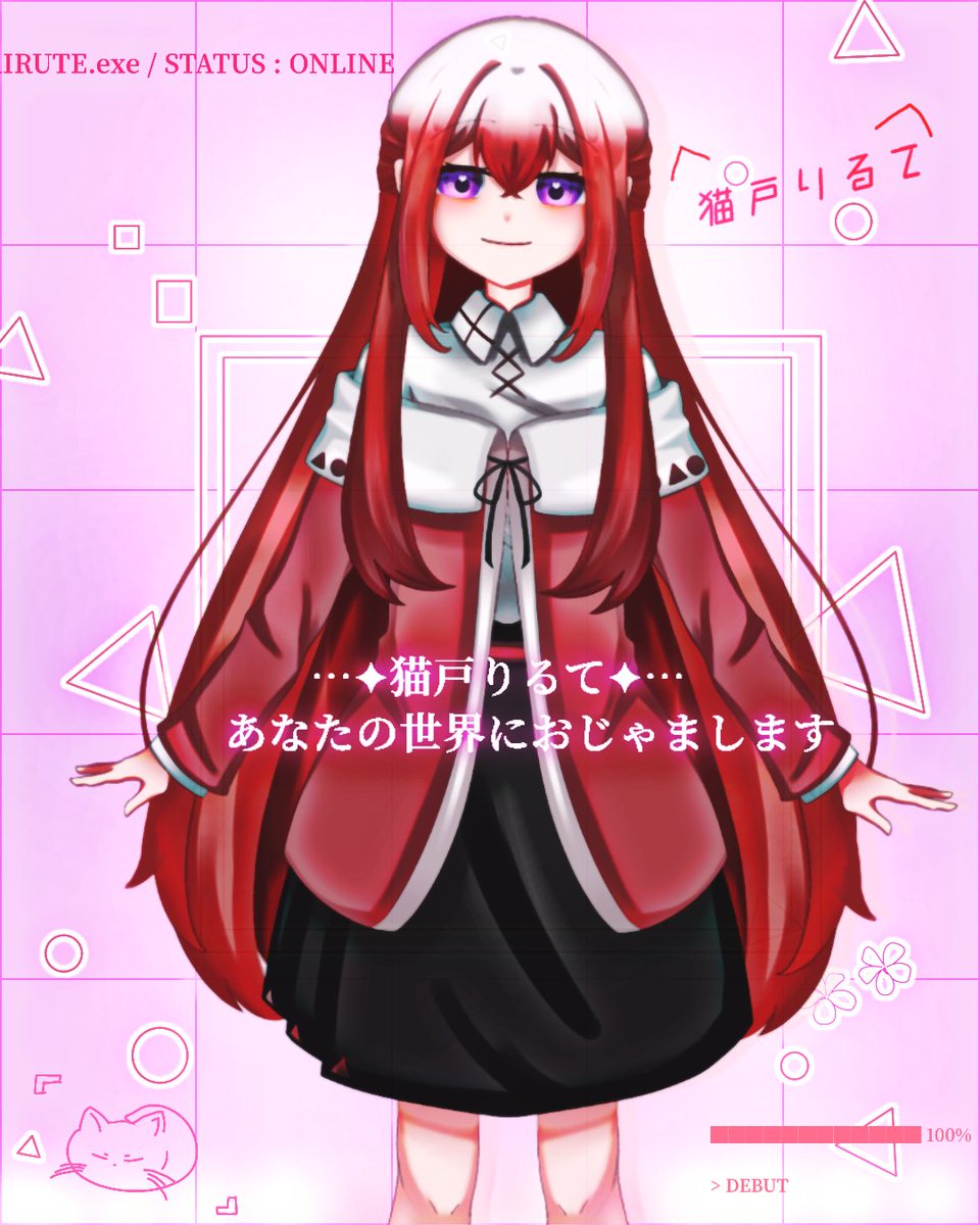 Riru_territory's tweet photo. 実は1週間前にデビューしたばかりの新人VTuberです！！！！！！！！！！！明日2回目の配信します！！！！！！！！！！！遊びにきてください！！！！！！
https://t.co/5Jdf9y09Mb https://t.co/iZh6iaULdz