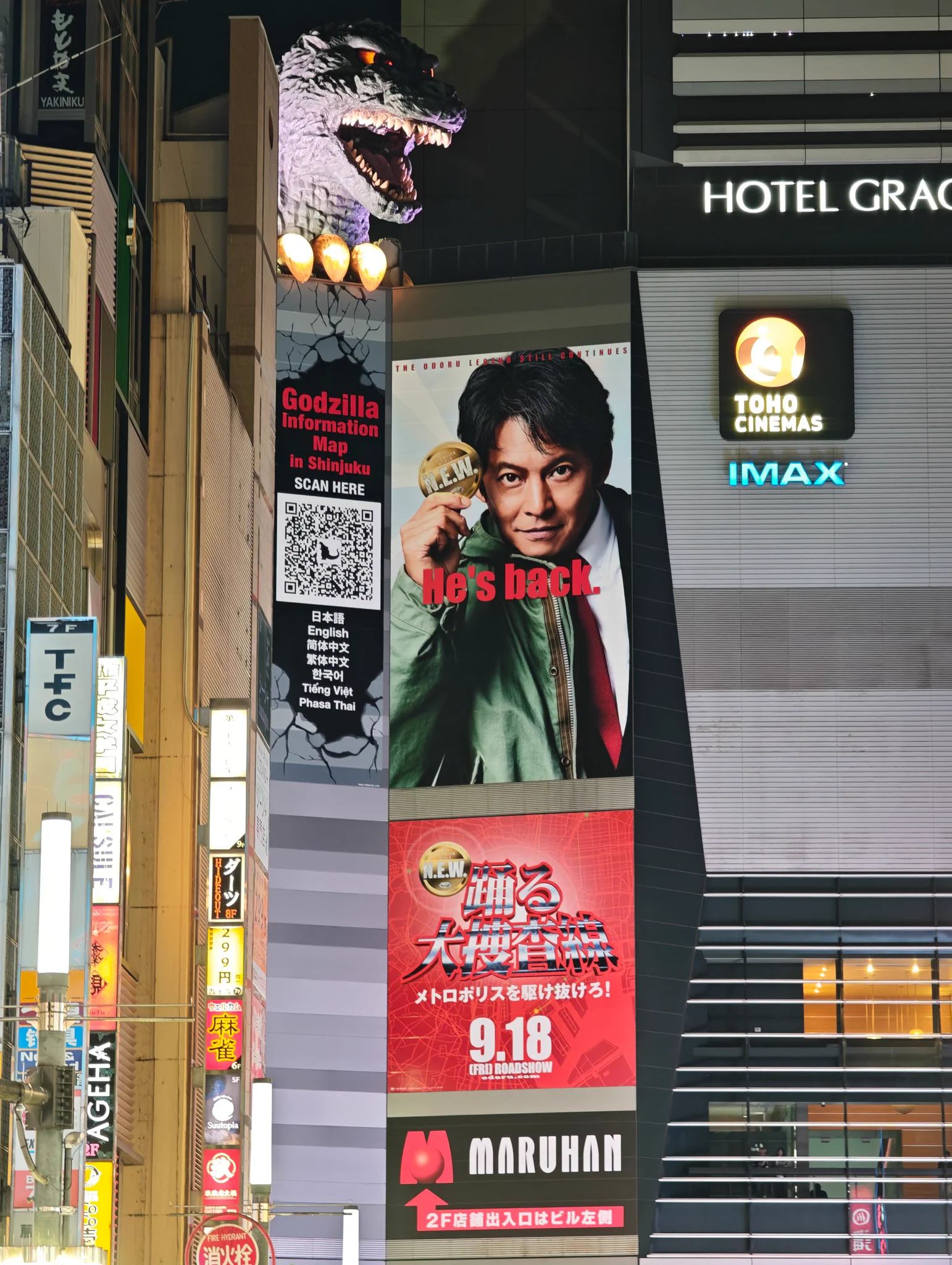 山田そらお on X: 