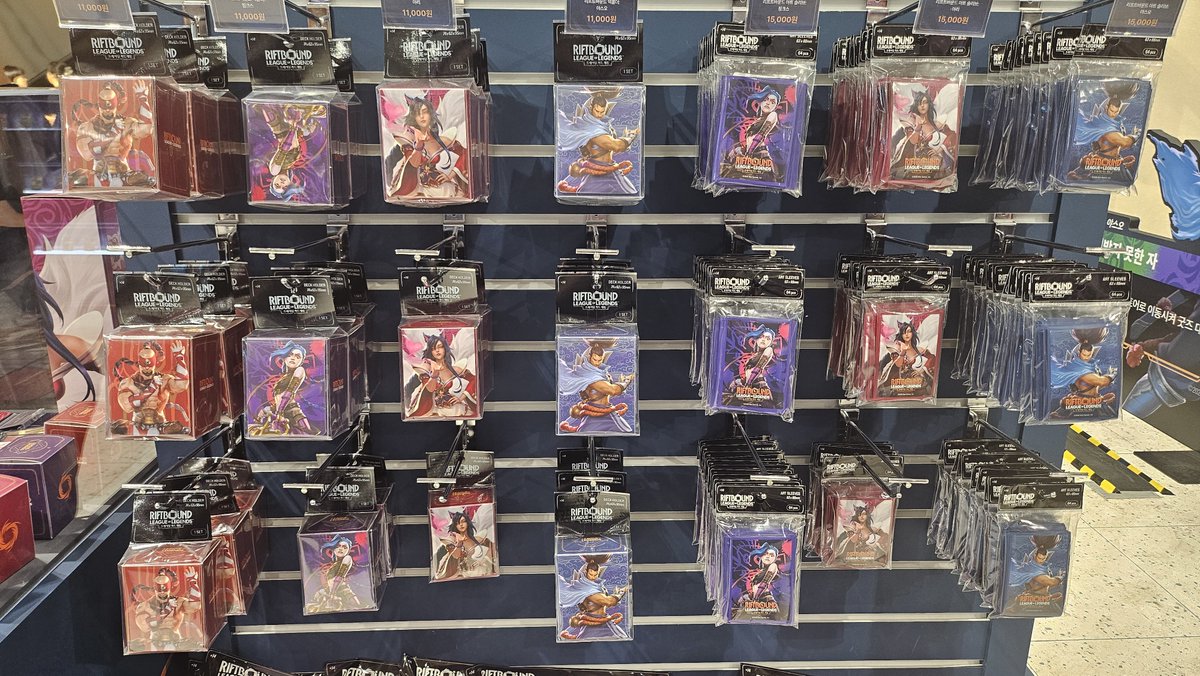 jungjinini's tweet photo. #Riftbound #RiftboundTCG #RiftboundKorea #RiftboundMerch #RiftboundGoods #RiftboundCards #RiftboundCollector #RiftboundCommunity #LeagueOfLegendsTCG #LeagueOfLegends #TCG #TCGCollector #TradingCards #KoreanGoods #KoreanExclusive #KoreaProxy #RiftboundProxy #OceanKorea https://t.co/rgO3JNYPqW