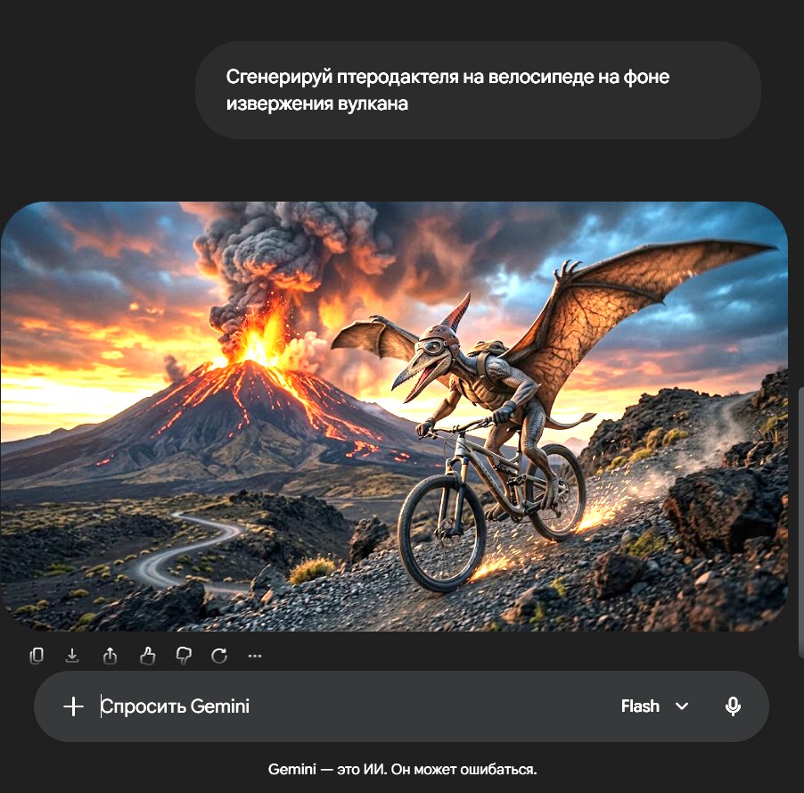 Ella95369358's tweet photo. @amnezia_404 Вроде работает... https://t.co/wUUVQsVTiT
