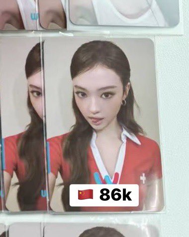 chuurrios's tweet photo. [want to sell • ina 🇮🇩] photocards ella meovv willmusic taipei photo event ★

𖦹 price in pic [exc. tax]
𖦹 boleh dp 50%
𖦹 dm for any queries
𖦹 mt after dm

t. wts sooin gawon anna narin ella ddi ro ri bite now pc oren aab 🍊 pob trading card wto https://t.co/gGzjcL6FAu