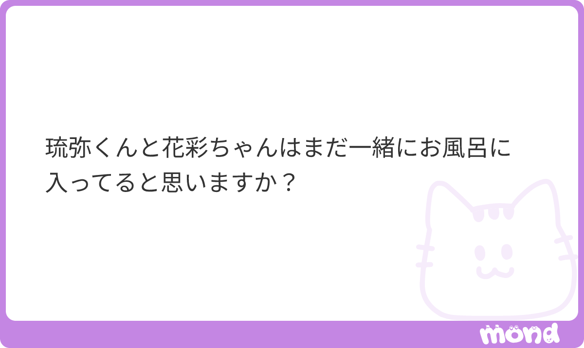 EPENELF's tweet photo. これはね、亀頭を見れば一目瞭然だと思うんですよね
要するにね、包皮が剥けて亀頭が露出していればね、これは1人の男になったということでね、もう入ってないと思うんですわ
他方で包皮に亀頭が包まれているってことはね、ま…

(残り34文字)
#mond_EPENELF https://t.co/6BEi3BNZm7