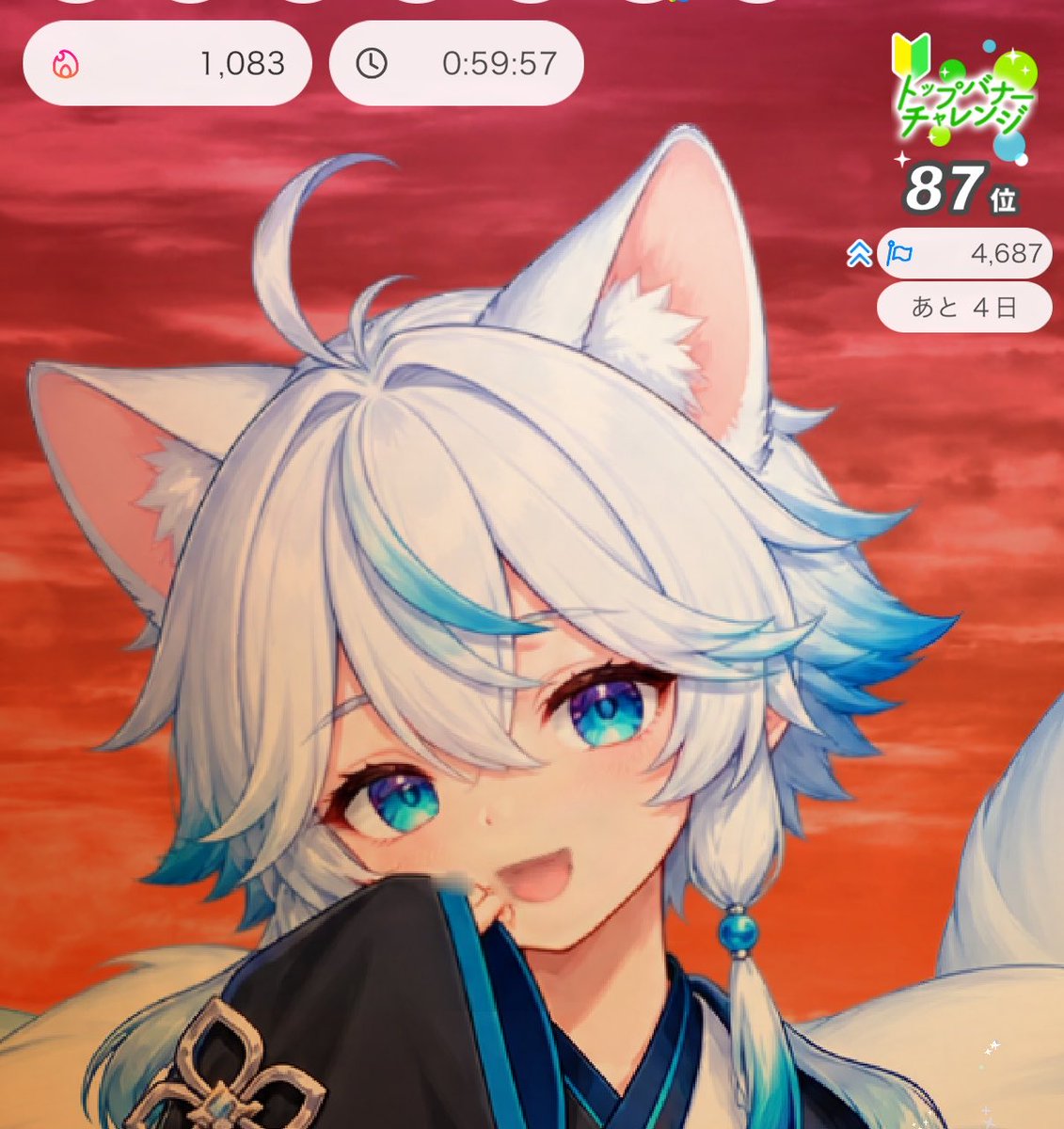 Aitynr's tweet photo. ここ好きってギフト僕好き！！！！！！
キラキラお星様もね、いつかちの欲しいね！ https://t.co/y7IwXNSCNs