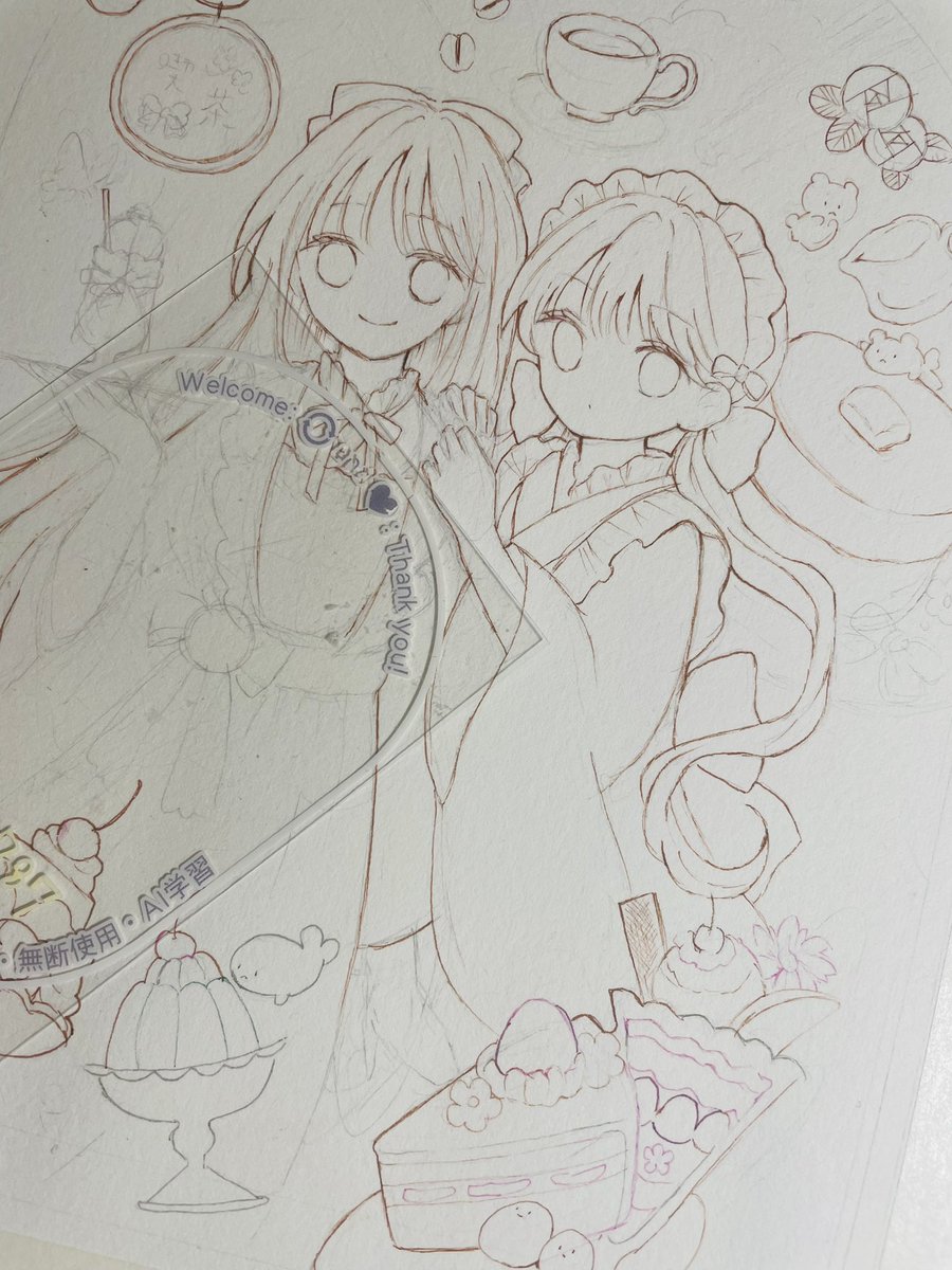 nanaka_787's tweet photo. wip🎀 https://t.co/rGHEM1Jn5K
