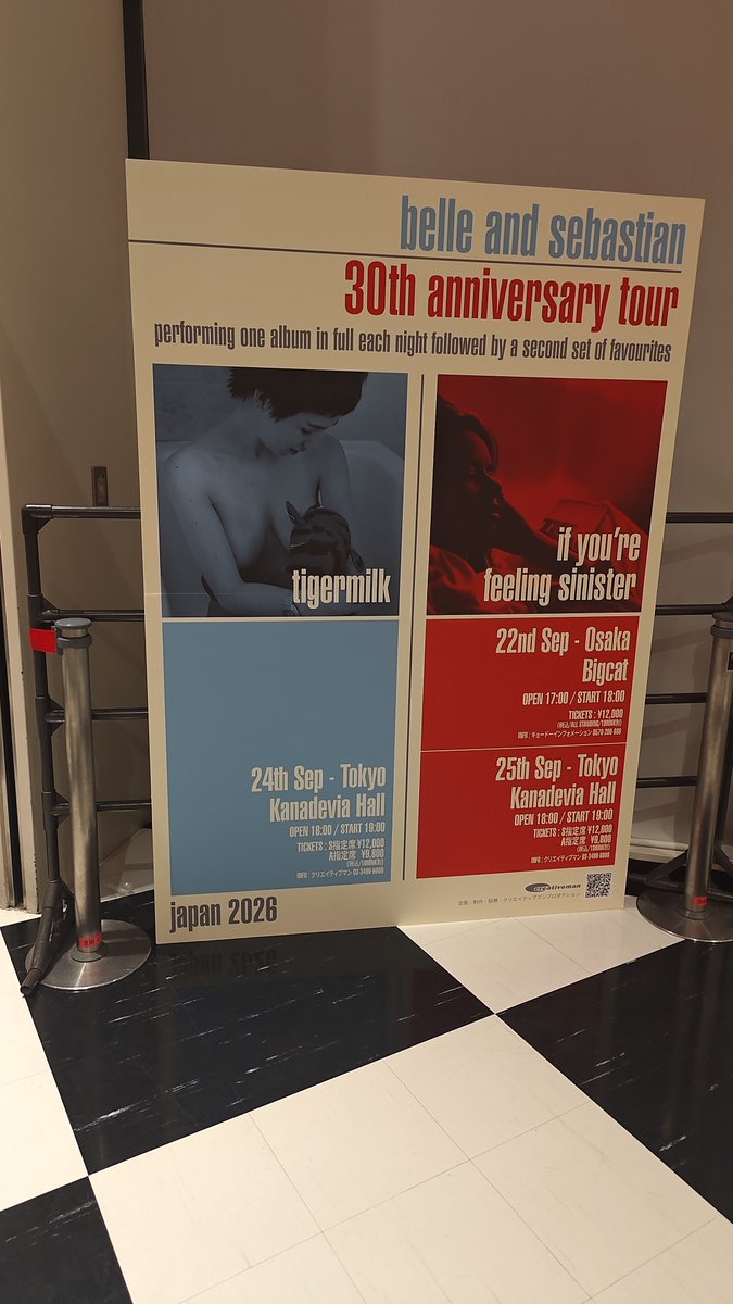 drumburu's tweet photo. ベルセバ１日目（虎乳の日）。
案の定一曲も知らなかったんだけど先日のスピッツ祭りからの流れで超楽しかったwたぶん無駄に席運も良かったのでわ！
#belle&amp;sebastian #tigermilk #ベルセバ https://t.co/d4XEvEcSAE