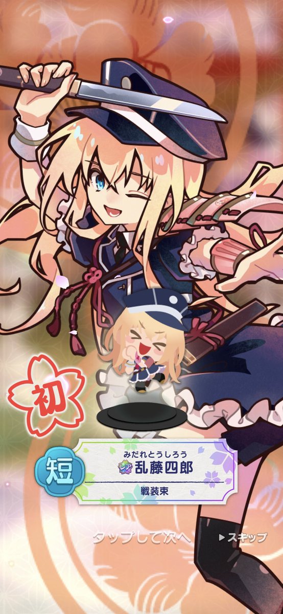 uuuuu__non's tweet photo. あ、あ、あ、あ、あ〜〜〜〜〜〜〜〜😭😭😭😭😭😭😭😭😭😭😭😭😭😭😭😭😭😭😭😭😭すっごく、可愛いよ https://t.co/3aEq3NfSmY