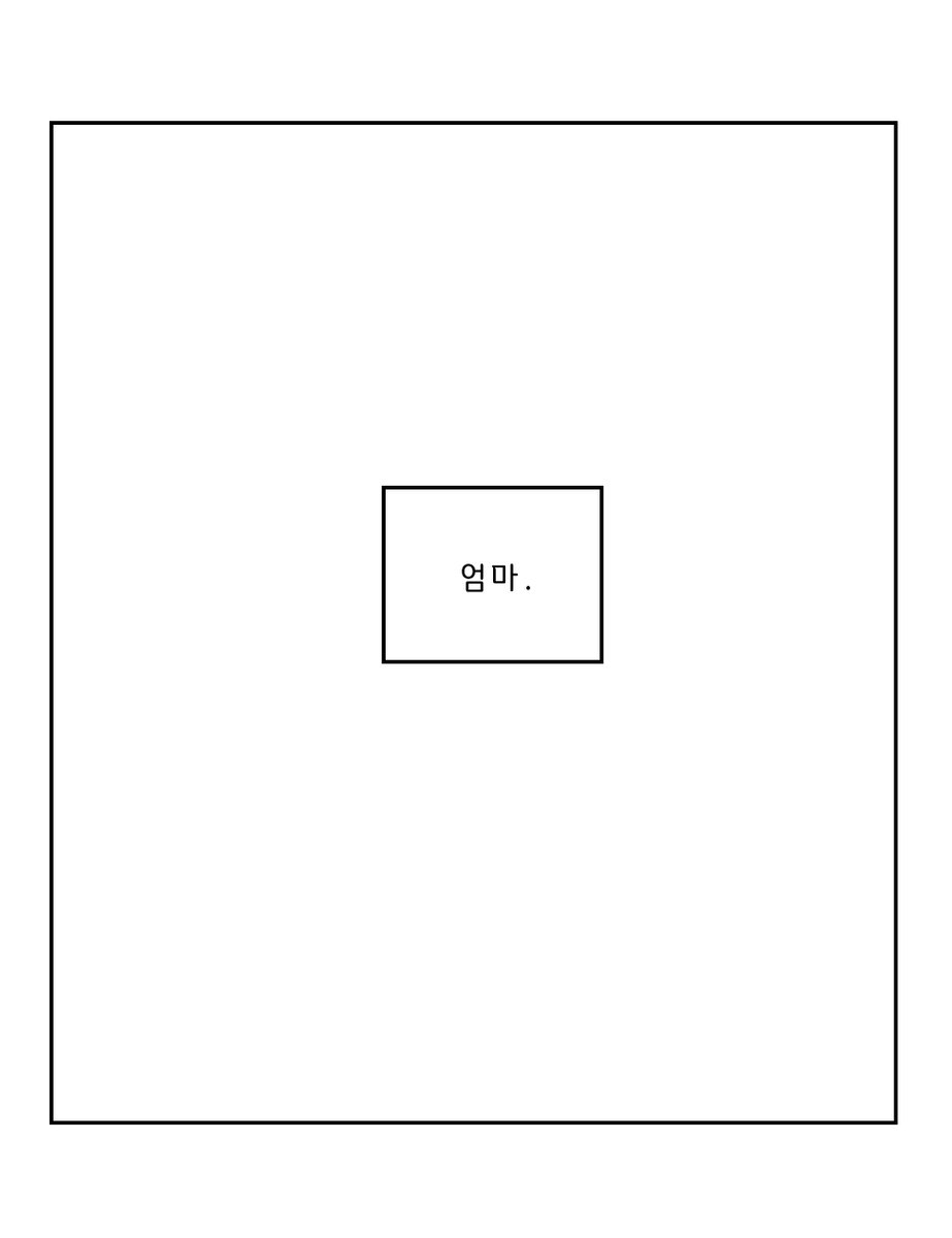 Ccci1015's tweet photo. 마의다 우윸키 생일기념 그린 만화(였습니다) https://t.co/eLoIduMkyU