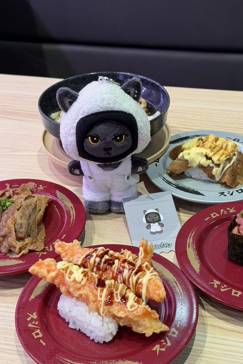 Diary__Quinn's tweet photo. jellyyu in sushiro

美味しいんだ🤤😋

#NEXZ #YU 
#ユウ #유우 
#ネクスジ #넥스지
#jellyyu https://t.co/k6BCdBogt3