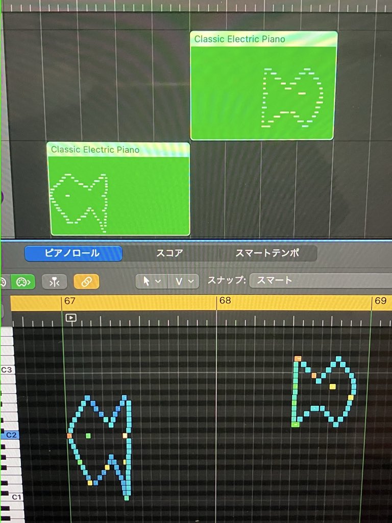 hys_is_dead_'s tweet photo. あと、LAPLACEL 5曲目「デスクトップ」の例のやつ
誰が分かるねん　という仕掛けがこのアルバムにはちょこちょこあります https://t.co/CW7ZP0gSZL