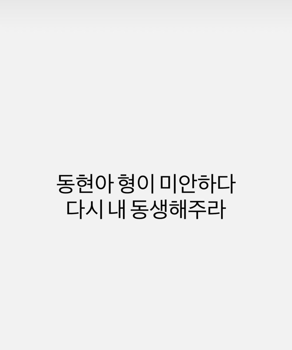 ParKitae_PK's tweet photo. 한카야 트레이너가 미안하다
다시 메가진화 해주라 https://t.co/24p0HeI3W2