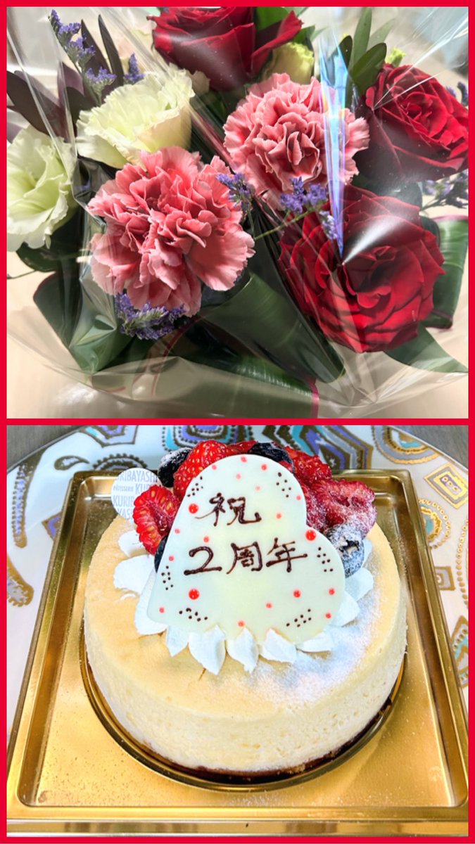 nyoehoara's tweet photo. 💐いつもいいねありがとうございます💐
(*ˊ˘ˋ*)
今日は応援している会社が2周年を迎えました㊗️
おめでとうございます🎊
これからも頑張って下さい♪
@M_ori_kokoco 
#おうちごはん #夜ごはん #料理記録 #ねこ好き #料理好きな人とつながりたい https://t.co/Ti7Mp7NSqN