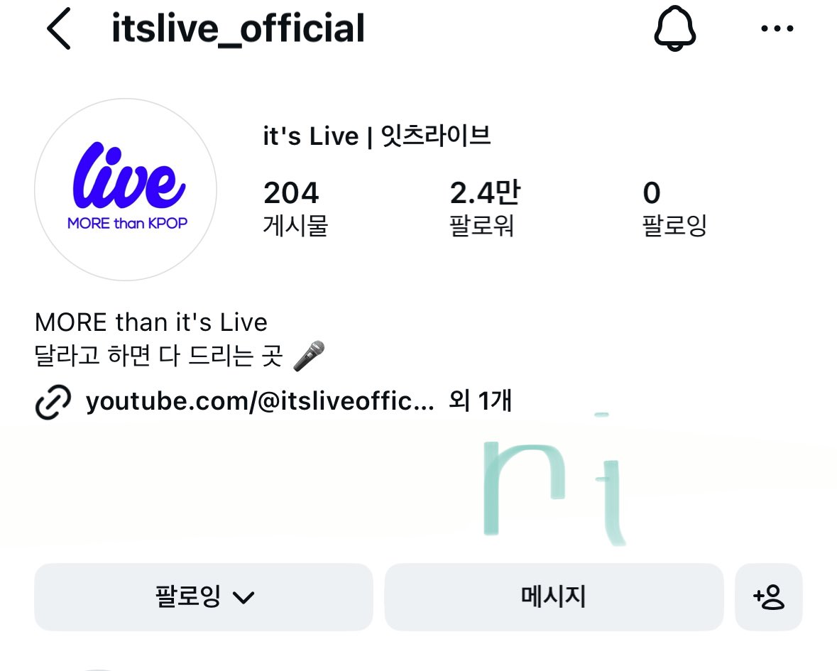 modaisuxi's tweet photo. #itsLive_event_82MAJOR_8

잇츠라이브 + 에투메 제발 저요....🪽✌️ https://t.co/3xnjsQm9iO