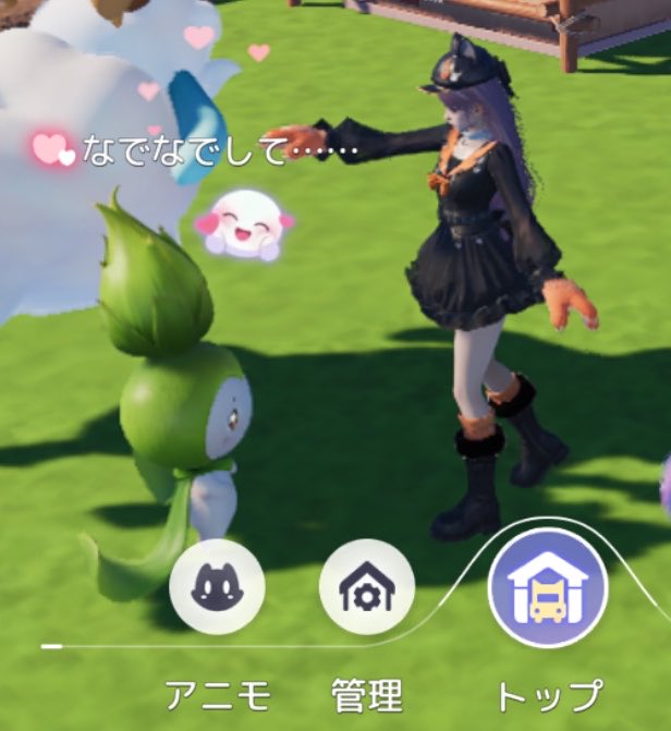 S2Pixi's tweet photo. めちゃくちゃ初心者ですが何卒仲良くしてください> ̫ <モーターホーム頑張りながらストーリー進めてます(⊃т ̫ т⊂)

UID:404000213594

#アニモ
#アニモフレンド募集 https://t.co/lFT67GXYRK