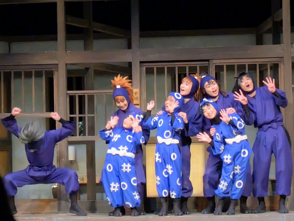 iro_irosuki's tweet photo. 9/24ソワレ

本日も大暴れの竹谷八左ヱ門と見守る三郎

#劇団忍たま長屋
#長屋物語 https://t.co/R3tZv2J48V