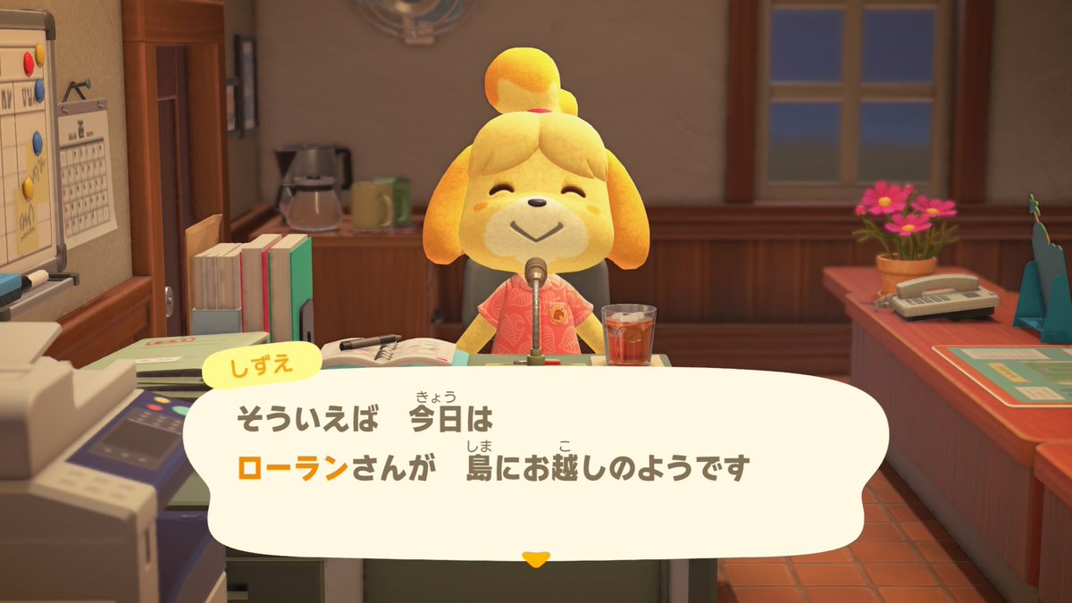 Ao_nrz's tweet photo. 今日は僕の島に､ローランさんが来ていた｡

#あつ森 https://t.co/vdIOxLXhPw