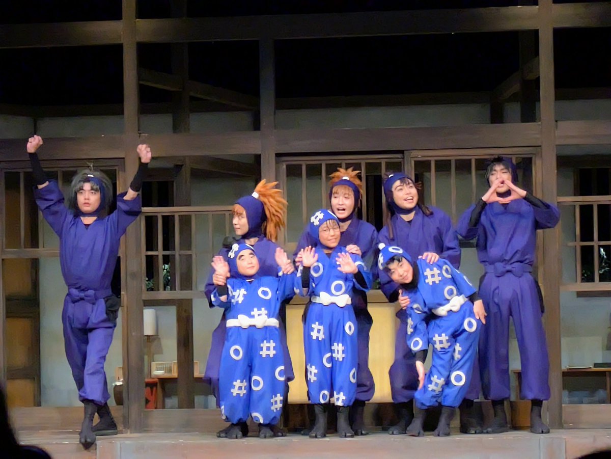 iro_irosuki's tweet photo. 9/24ソワレ

本日も大暴れの竹谷八左ヱ門と見守る三郎

#劇団忍たま長屋
#長屋物語 https://t.co/R3tZv2J48V