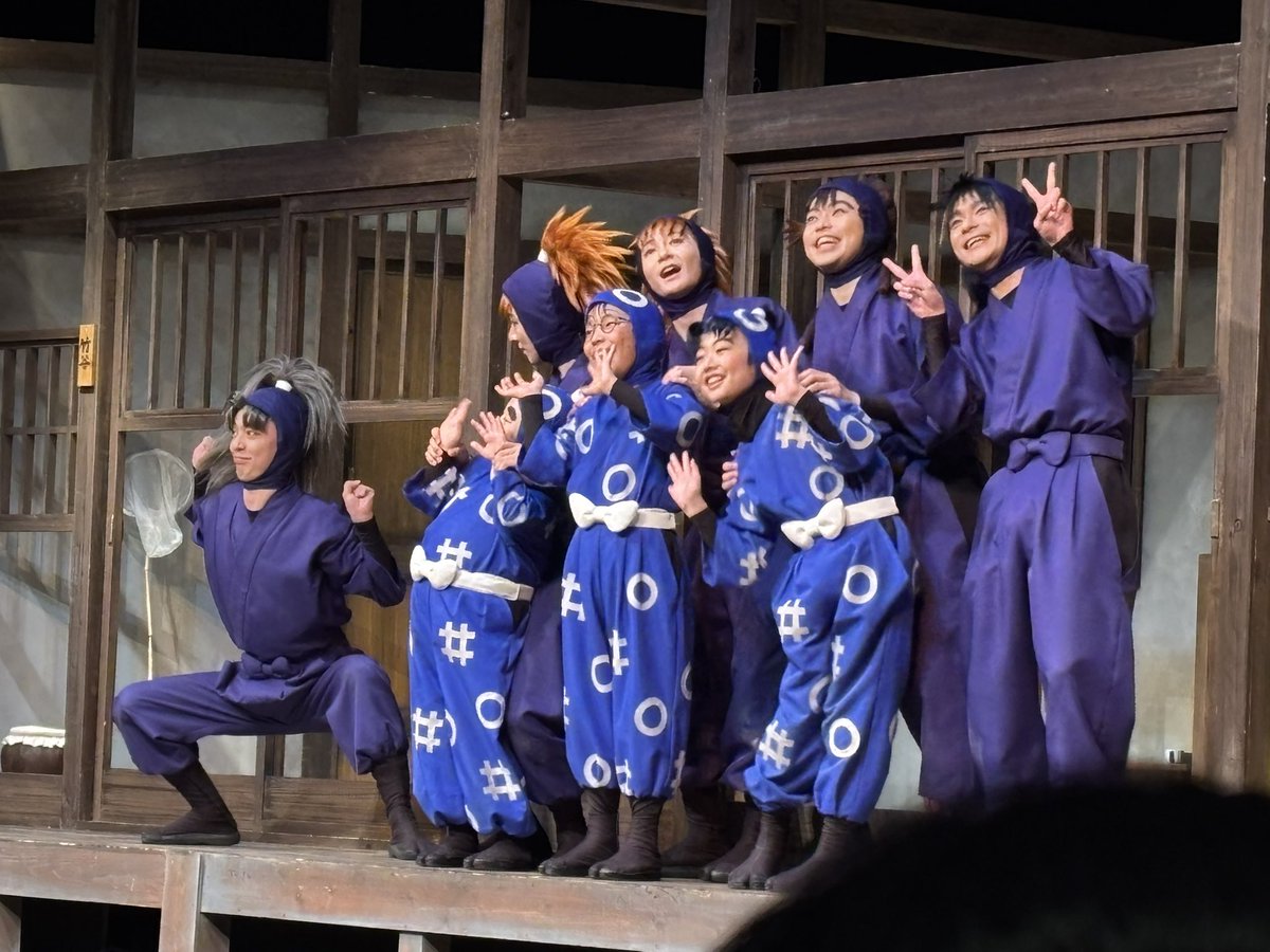 yo_kan_xxx's tweet photo. ウエイトリフティング竹谷

#劇団忍たま長屋 https://t.co/FavbmKpYB8