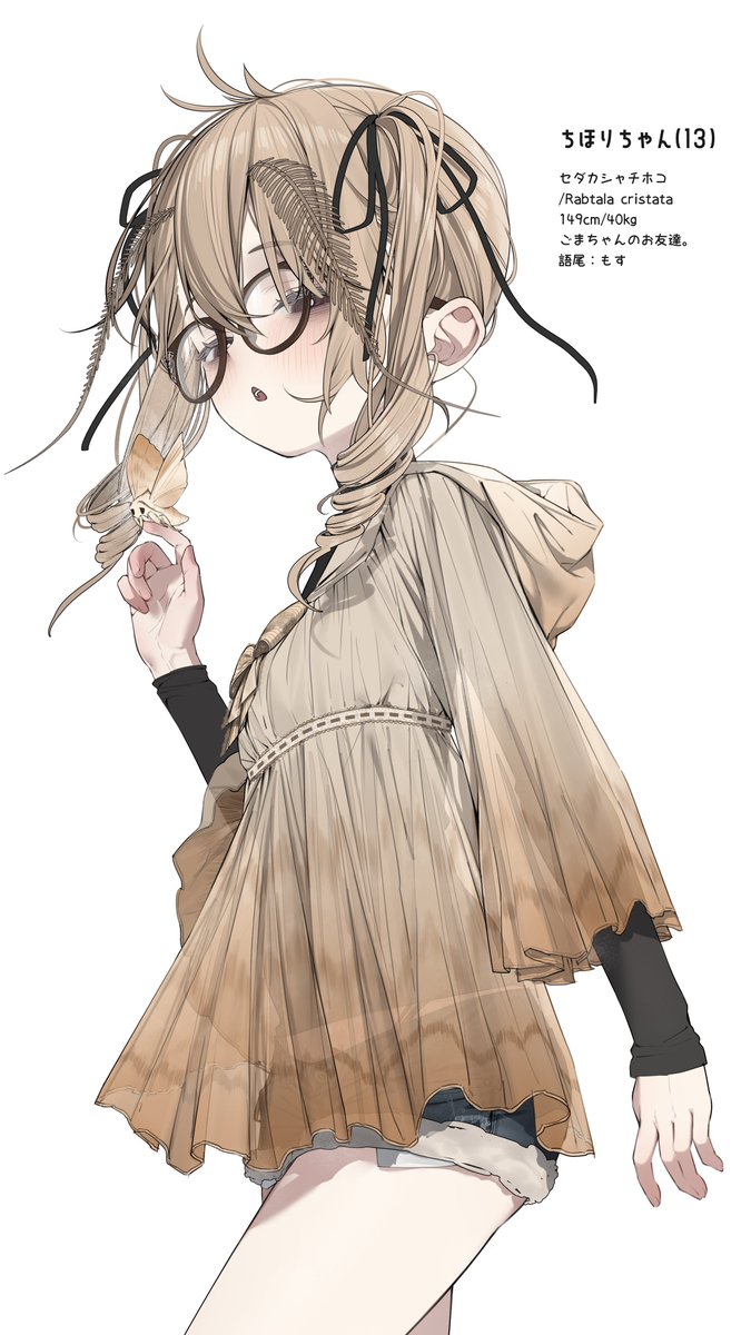 yoru_uyo's tweet photo. ちほりちゃんです https://t.co/Mp76fpuolk