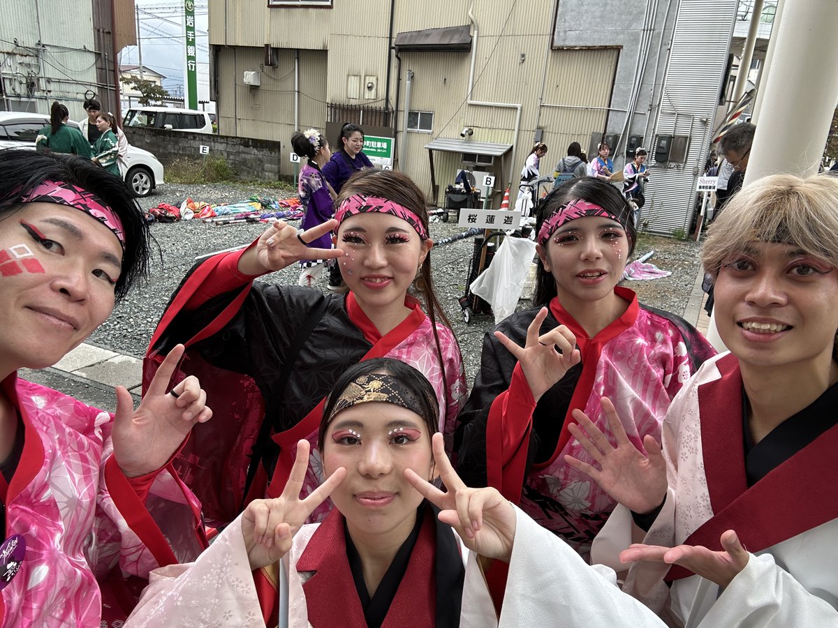 masashi_itou's tweet photo. 歌舞輝の縁😊
みーんな一緒に踊ってくれた大切な仲間

#奥州YOSAKOIinみずさわ
#水よさ
#よさとせ歌舞輝 https://t.co/8oDy4B6lWi