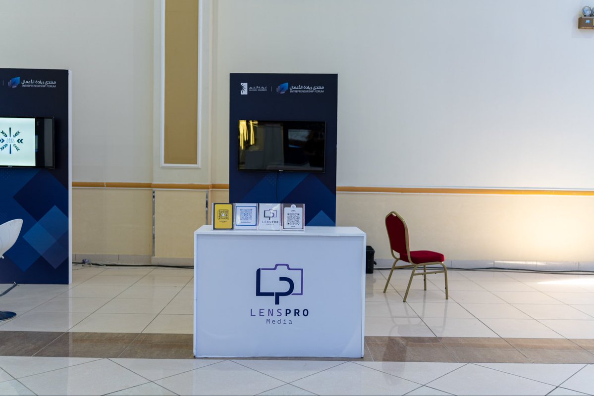ekfkharj's tweet photo. نعتز بمشاركة #Lenspro في #منتدى_ريادة_الاعمال، ونقدّر حضورها وإسهامها في فعاليات المنتدى. https://t.co/XPq5P5XgT5