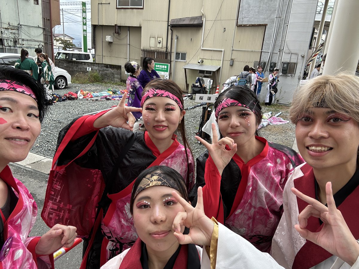 masashi_itou's tweet photo. 歌舞輝の縁😊
みーんな一緒に踊ってくれた大切な仲間

#奥州YOSAKOIinみずさわ
#水よさ
#よさとせ歌舞輝 https://t.co/8oDy4B6lWi