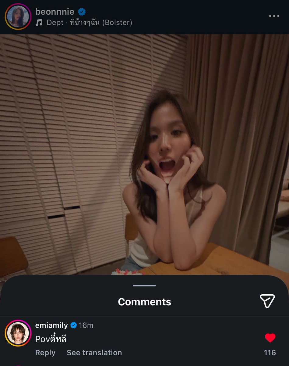 danaNYB's tweet photo. อ่อออ จ้าาาาาา 

Rough trans
🧡: Tee Lee*’s POV

Tee Lee is the nickname Bonnie gave to Emi which means charming/flirtatious chinese looking guy. 

#EmiBonnie #Emiamily #Beonnnie https://t.co/2JuNtNbPbn