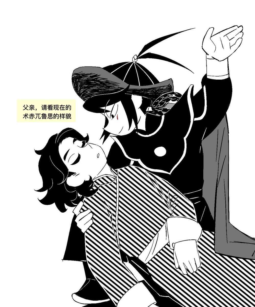 xjwwiw's tweet photo. 你就当他们在拍艺术写真吧🫪 https://t.co/kmLlGZyTEA