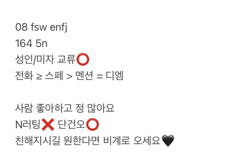 Min1ouo's tweet photo. # 에세머트친소 # 겹친소
- 트친 사귀려고 소개서도 챙겨서 집나왔습니다
- 얼굴은 비계 오시면 볼 수 있어요👽
- 저와 친하게 지내주세요
- 남들 거르는거만 거르고 흔적 찾아갑니다
🖤트친님들 인알 부탁드립니다🖤 https://t.co/82uFH7GP8P