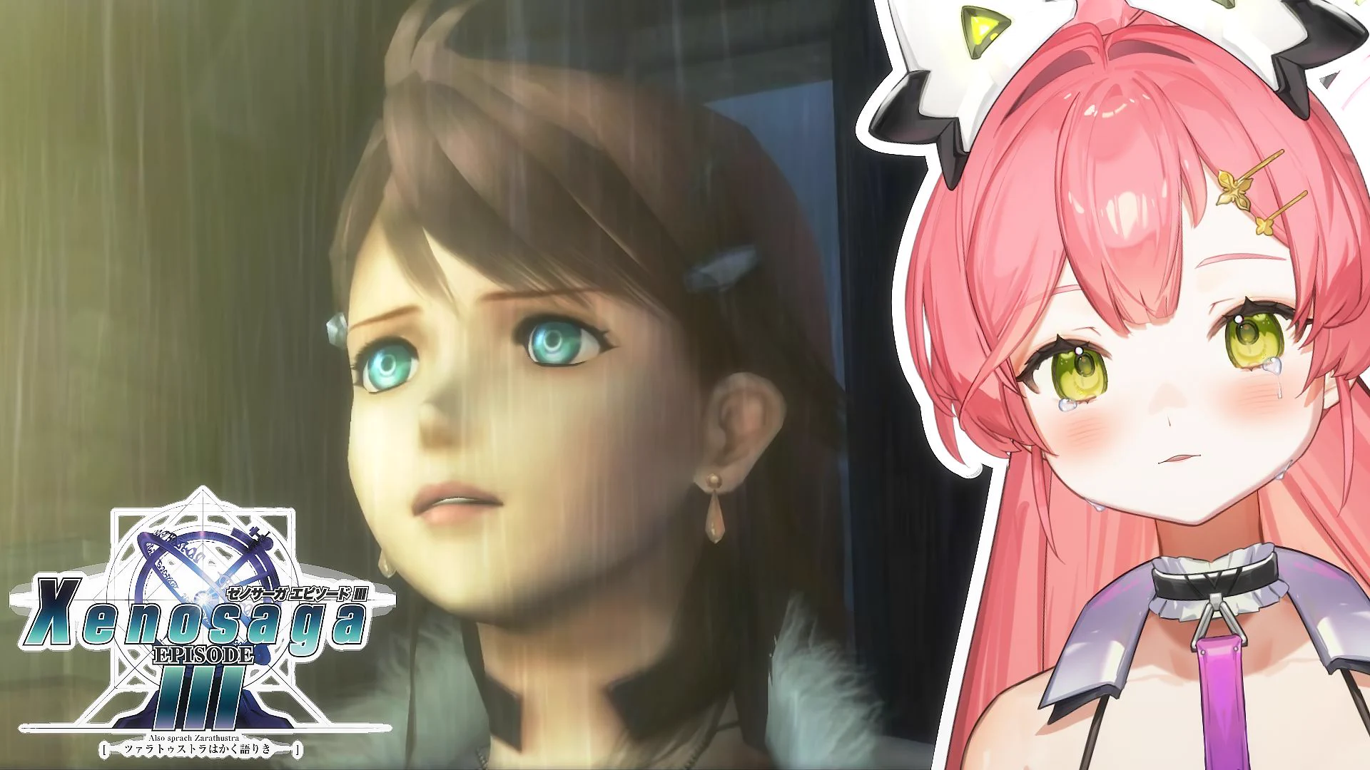 安坂星海 Azaka || VTuber on X: 
