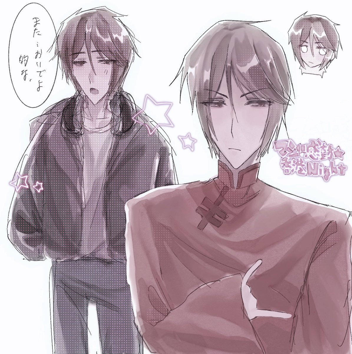 b4texgiqqR's tweet photo. #hetalia https://t.co/YbAfFhnKjD