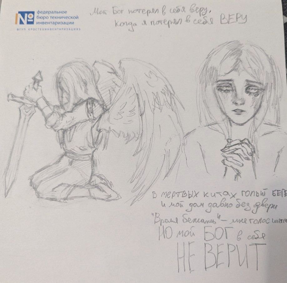 v3ga1x's tweet photo. решила выложить старые рисуночки моих персонажей https://t.co/kITY3t807b