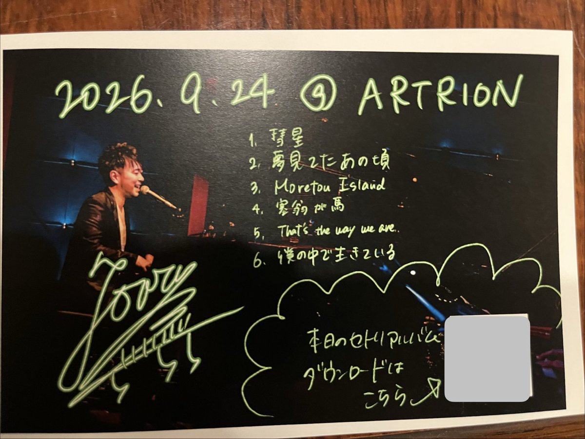 yuu_ta_0502's tweet photo. 2026.9.24
小川徹さん

ようやく出会えた！
1曲目の彗星の出だしから一気に夢中に。

Moreton Island
朗読から始まるインスト曲
インスト曲で泣いたのは初めて。
青春時代の思い出に浸れました

僕の中で生きている
大切にしたい曲です

全曲最高！

No Carbo No Life ！

 #小川徹
 #ARTRION https://t.co/yb7QtI17eB