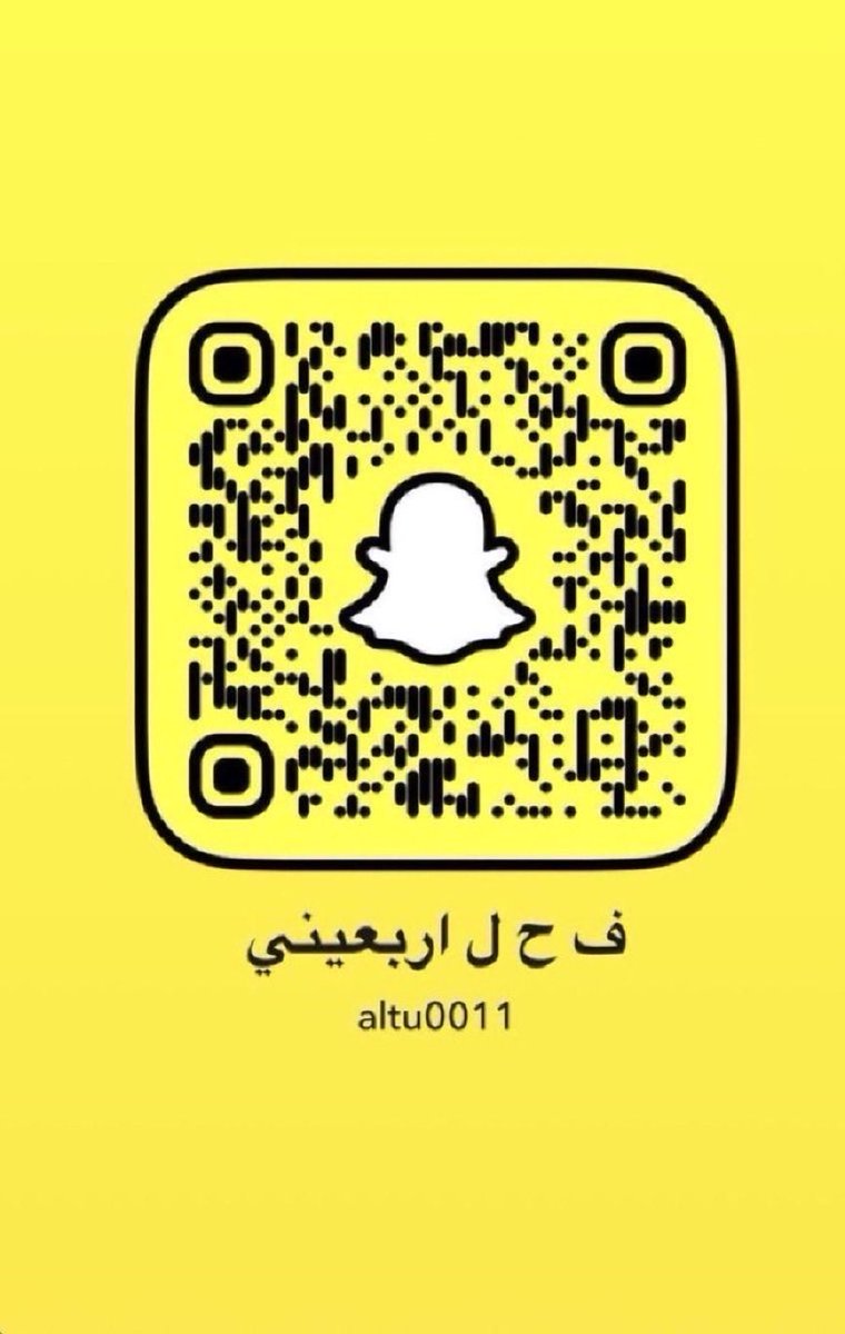 PMaphula's tweet photo. فحل اربعيني وسيم
اللي تقدر تريحني تجي
سناب
Altu0011
#معصيتي_رحتيي #طفشانه #اعتراف
#ديوت_بدوي #سكس #فحل 
 #كلب #كلبه #طفشان #خنيث #بنوتي #فويس #مٌعصيٌتٓيّ_رحّتِيّ
 #ديوت_بدوي #فويس #ليز #طفش #عيزي  #فيمبوي
#فحل 
 #فويس
#كبلز
 #معصيتي_رحتيًِِِ
#سبيس https://t.co/dvfgA0FQWS