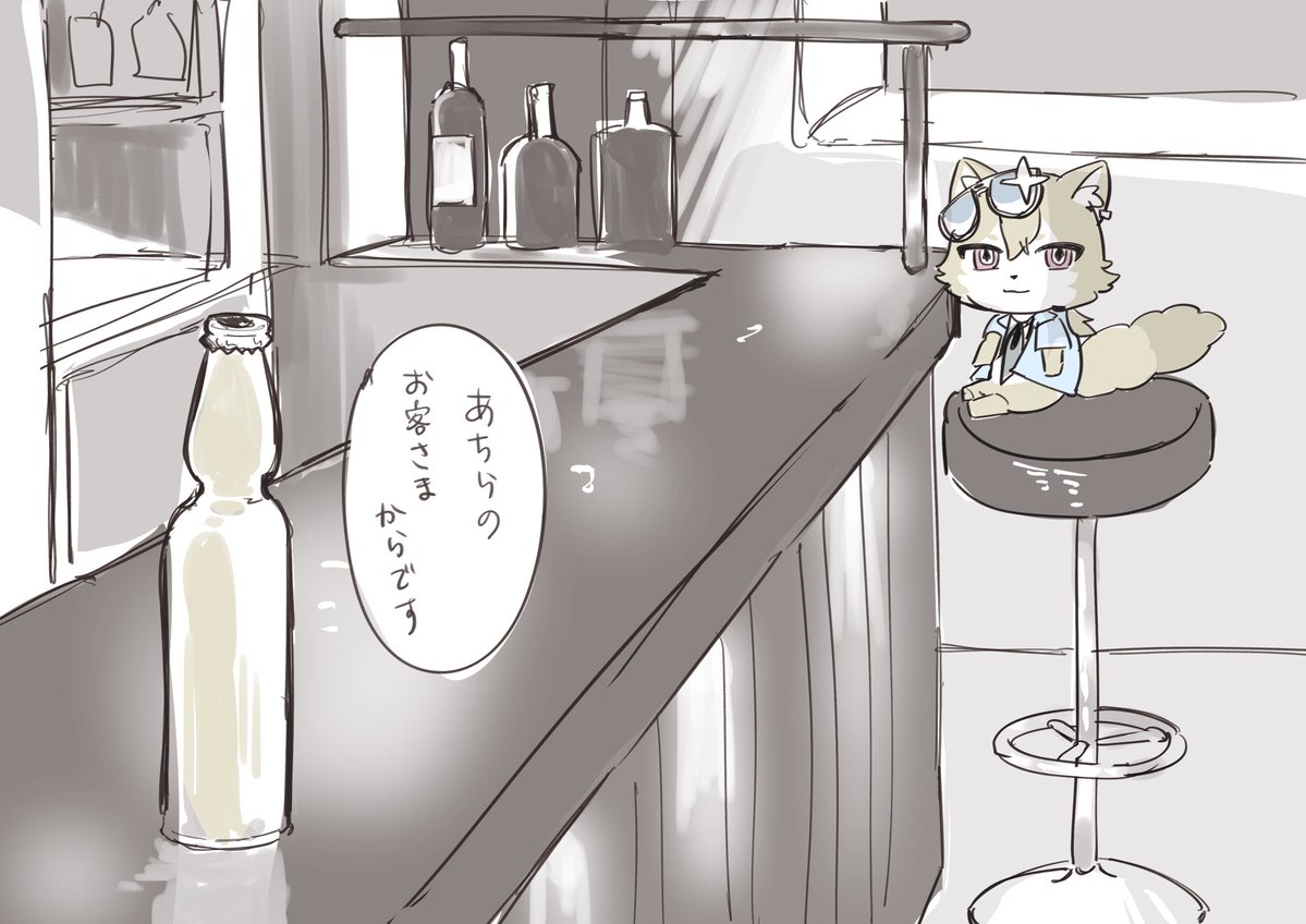 koban_no's tweet photo. 俺となみ… https://t.co/VZJjToRS4e