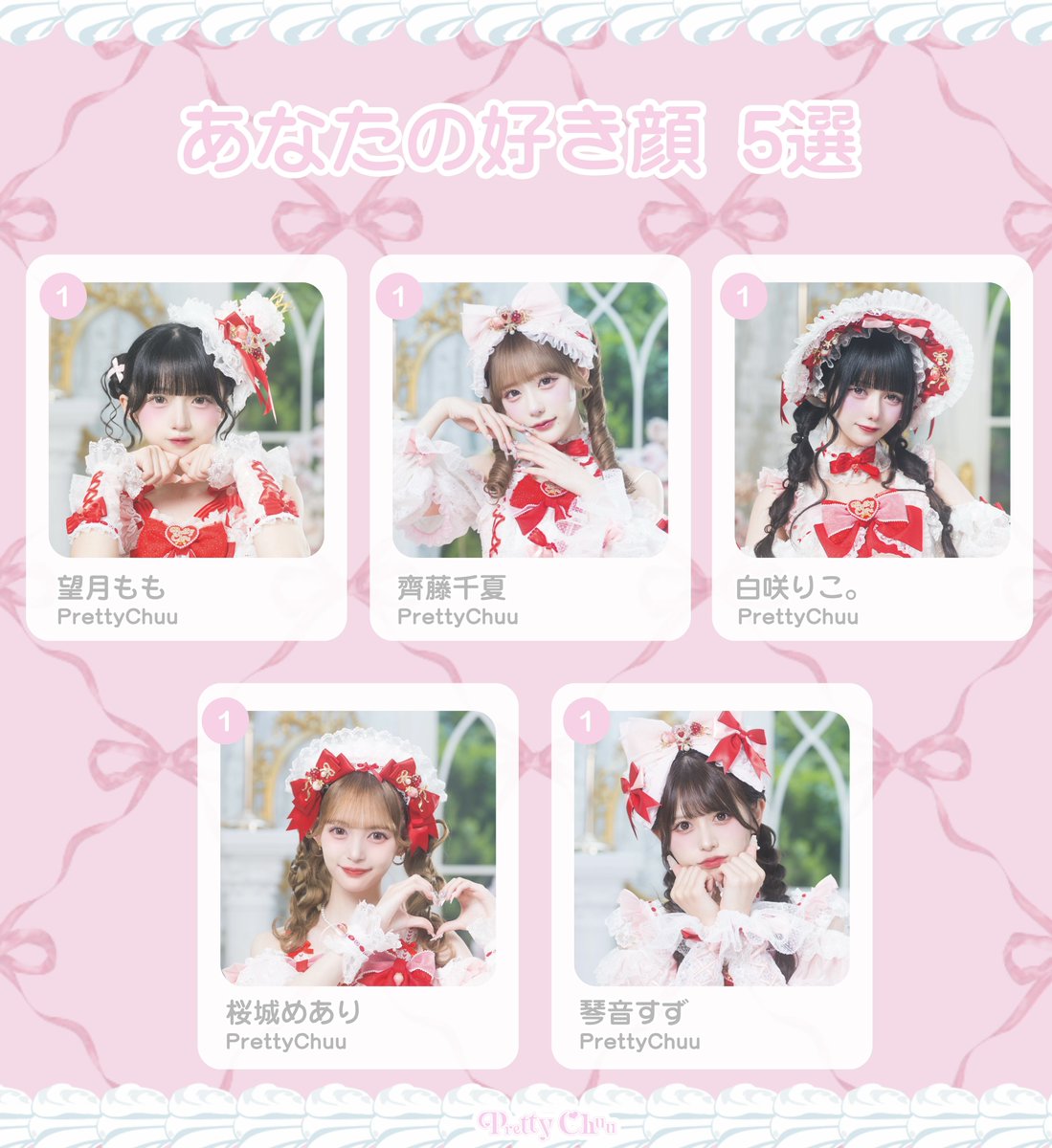 Pretty_Chuu_'s tweet photo. ⠀⠀⠀⠀⠀⠀⠀⢀⣄⡀⠀⠀⠀⠀⢀⣤⡀⠀⠀⠀⠀⠀⠀⠀
⠀⠀⠀⠀⠀⠀⠀⣿⣿⣿⣷⣀⢀⣾⣿⣿⣿⠀⠀⠀⠀⠀⠀⠀
⠀⠀⠀⣠⣤⣄⣀⠙⠿⢛⣩⠎⠱⣝⡛⠿⠋⣀⣠⣤⣄⠀⠀⠀
⠀⠀⠀⣿⣿⣿⣿⣿⣿⣿⠋⠀⠀⠻⣿⣿⣿⣿⣿⣿⣿⠀⠀⠀
⠴⣿⣷⣽⠀⠀⠉⠙⠋⠀⠀⠀⠀⠀⠈⠙⠋⠉⠀⠀⣭⣾⣷⠄ https://t.co/1rCKCYMqTt