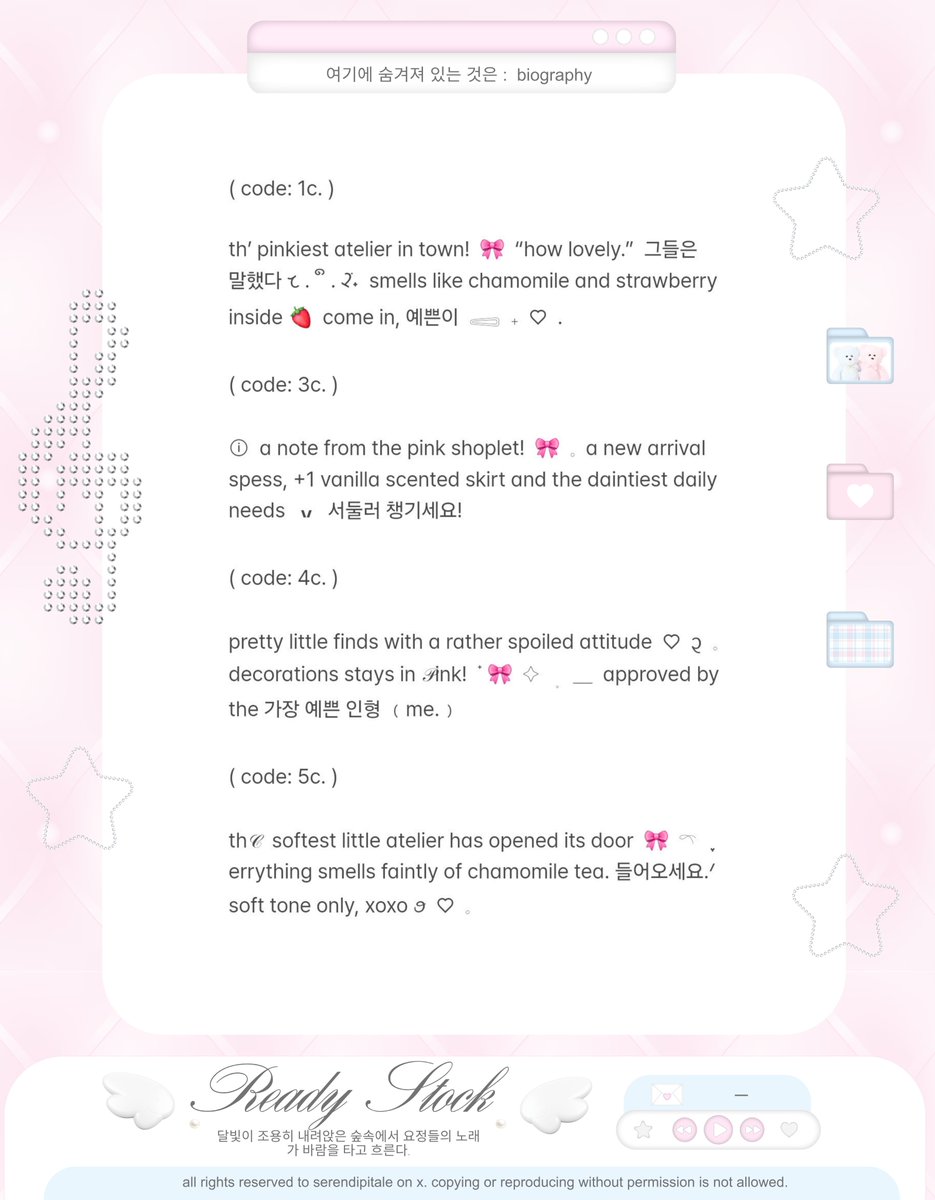 serendipitale's tweet photo. mi kittie—pals! ada wording bio gratis for ba use dari kakak sponsor paling cimuts  < @ellurings >  ♥︎  syaratmya cukup retweet dan dipakai aja. shout out juga bole banget ke kakak sponsornya :3 ehe. dm aku untuk take yaaah! ( #zonauang ) https://t.co/BxrtRtmSsQ