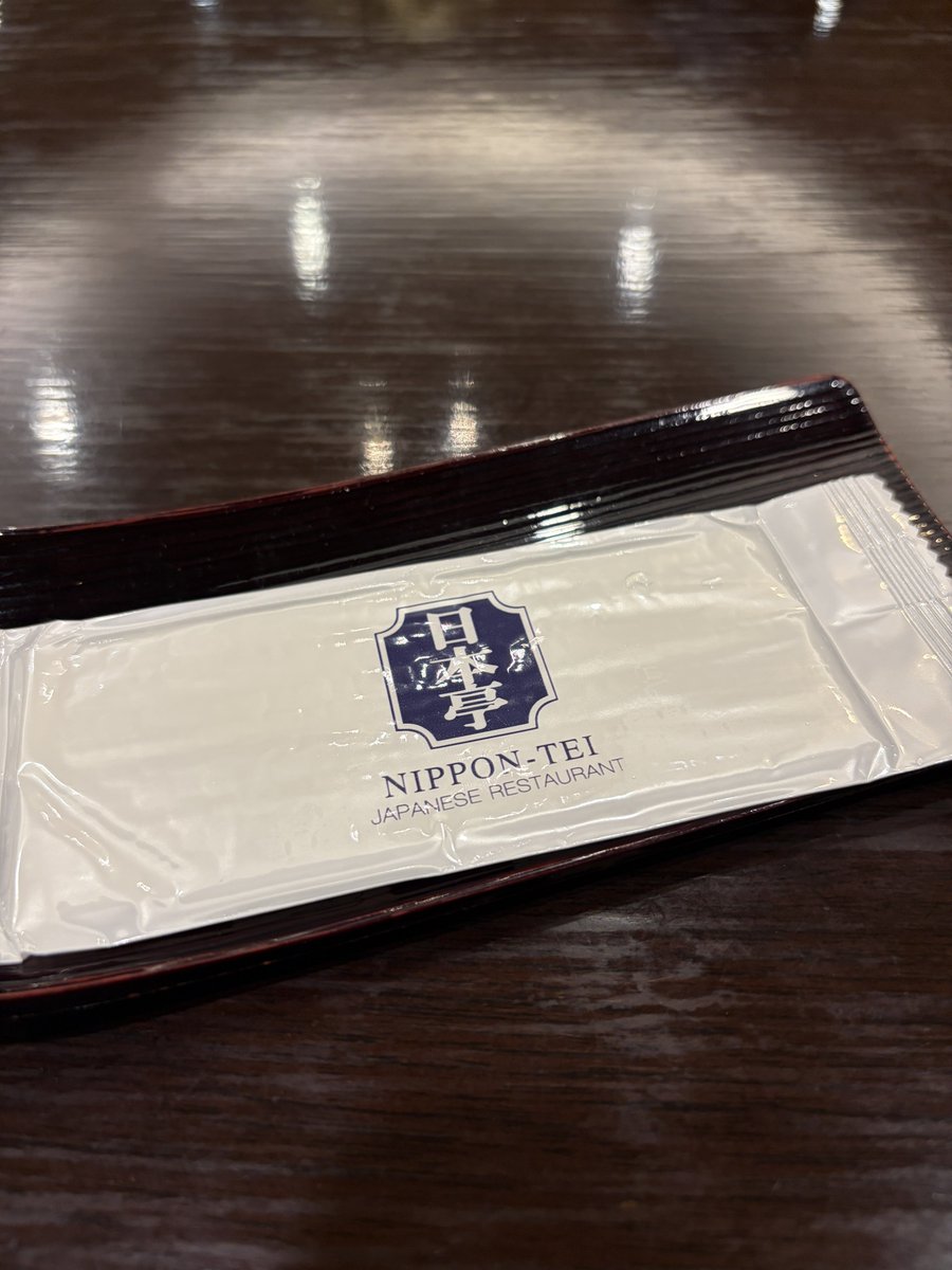nrad6949's tweet photo. สิ่งที่เทพของ Sakura Lounge คือแกงกะหรี่สุดเทพจากร้าน Nippon Tei ครับ หอมฉุยอร่อยมาก

อยากกินร้านนี้หาไม่ยากครับ ชั้นใต้ดินตึก President Tower/Intercontinental Bangkok ตรงแยกราชประสงค์ครับ

อร่อยแค่ไหนเหรอครับ? กินมาตั้งแต่ตัวสูงเท่าโต๊ะจนถึงปัจจุบันครับ https://t.co/9bMA8N9lBh
