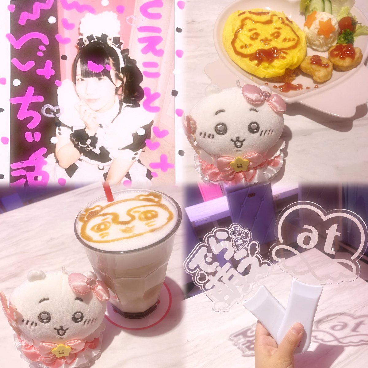athome_mo1214's tweet photo. ♡𝟐𝟎𝟐𝟔.𝟎𝟗.𝟐𝟒♡

大学1年生夏休み明け初日の放課後にご帰宅꒰՞ ܸ. .ܸ՞꒱♩

ALTあり💭

#圧倒的ヒロインさえこ https://t.co/w4yybFPbRV