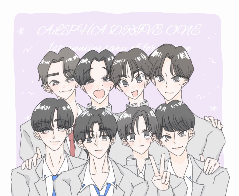 oishi_hanpen's tweet photo. ꒰ა˚₊✧ ONE YEAR WITH ALD1 ໒꒱˚⁎⁺˳
#AnALD1fulYear
#ALD1과_함께한_1주년
앞으로도 계속 응원 할게요 ͎. ｡˚ ° ⊹ ˚. 🪽 https://t.co/xFGF9Rvl0t